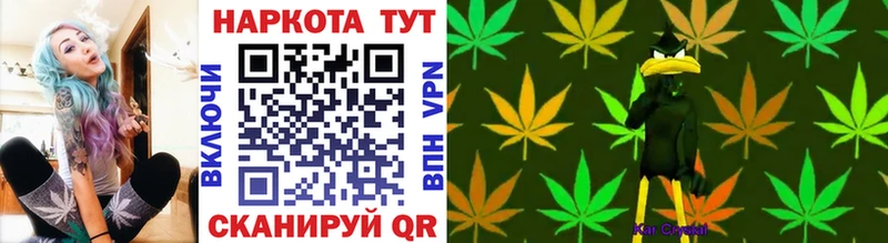 Продажа наркотиков Губкинский Канабис  MDMA  Амфетамин  Мефедрон  ГАШ  COCAIN 