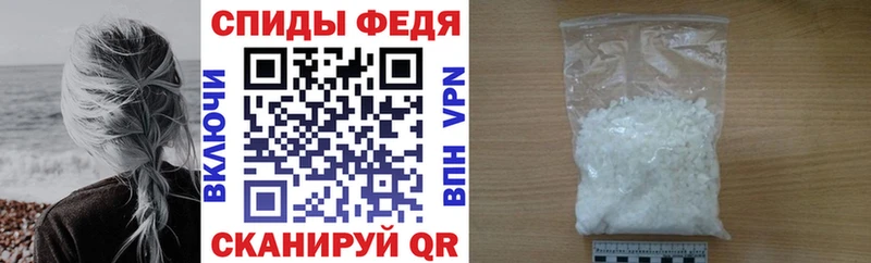 Амфетамин 98%  цены   Губкинский 