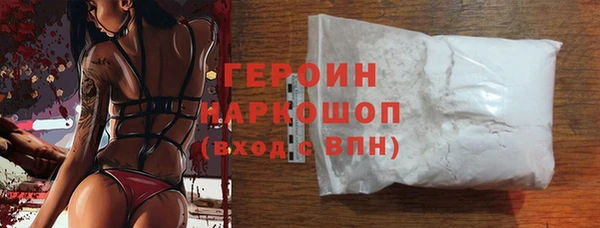 мефедрон мука Баксан