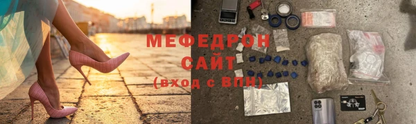 2c-b Балабаново