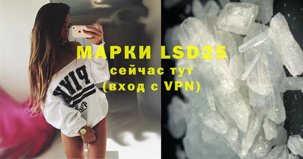 мефедрон мука Баксан