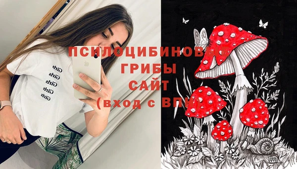 мефедрон мука Баксан