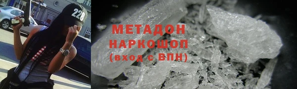 2c-b Балабаново