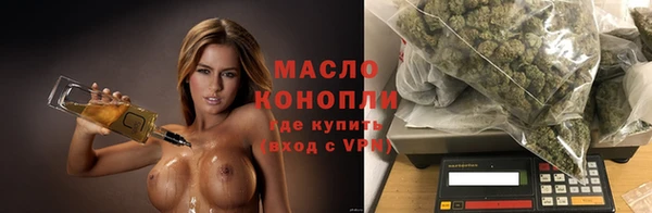 мефедрон мука Баксан