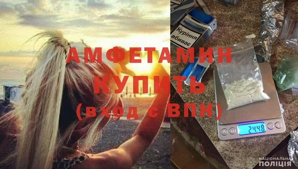 мефедрон мука Баксан
