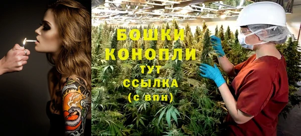 мефедрон мука Баксан