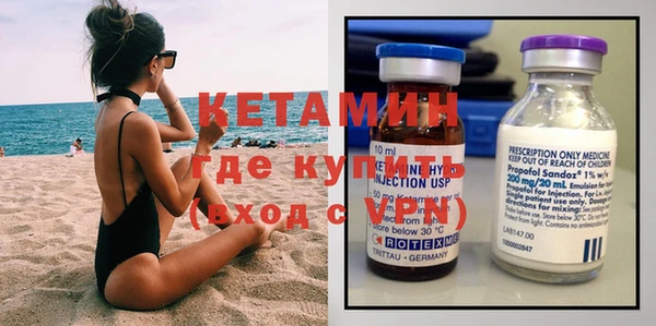 2c-b Балабаново