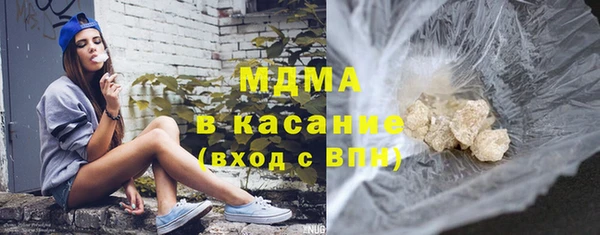 мефедрон мука Баксан