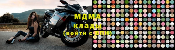 2c-b Балабаново