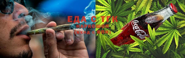 мефедрон мука Баксан
