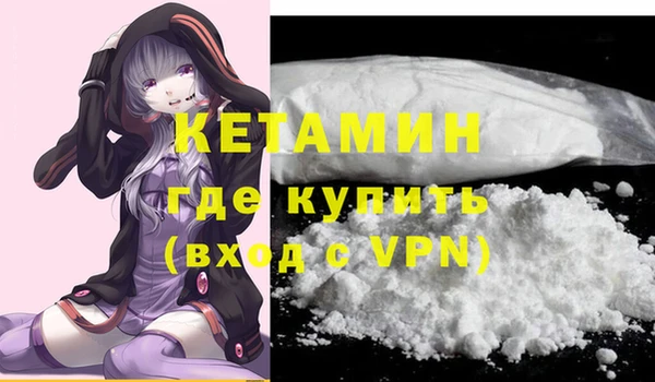 мефедрон мука Баксан