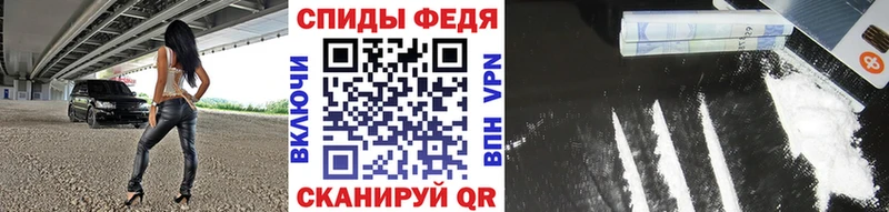 МЕТАМФЕТАМИН Methamphetamine  дарнет шоп  Губкинский 
